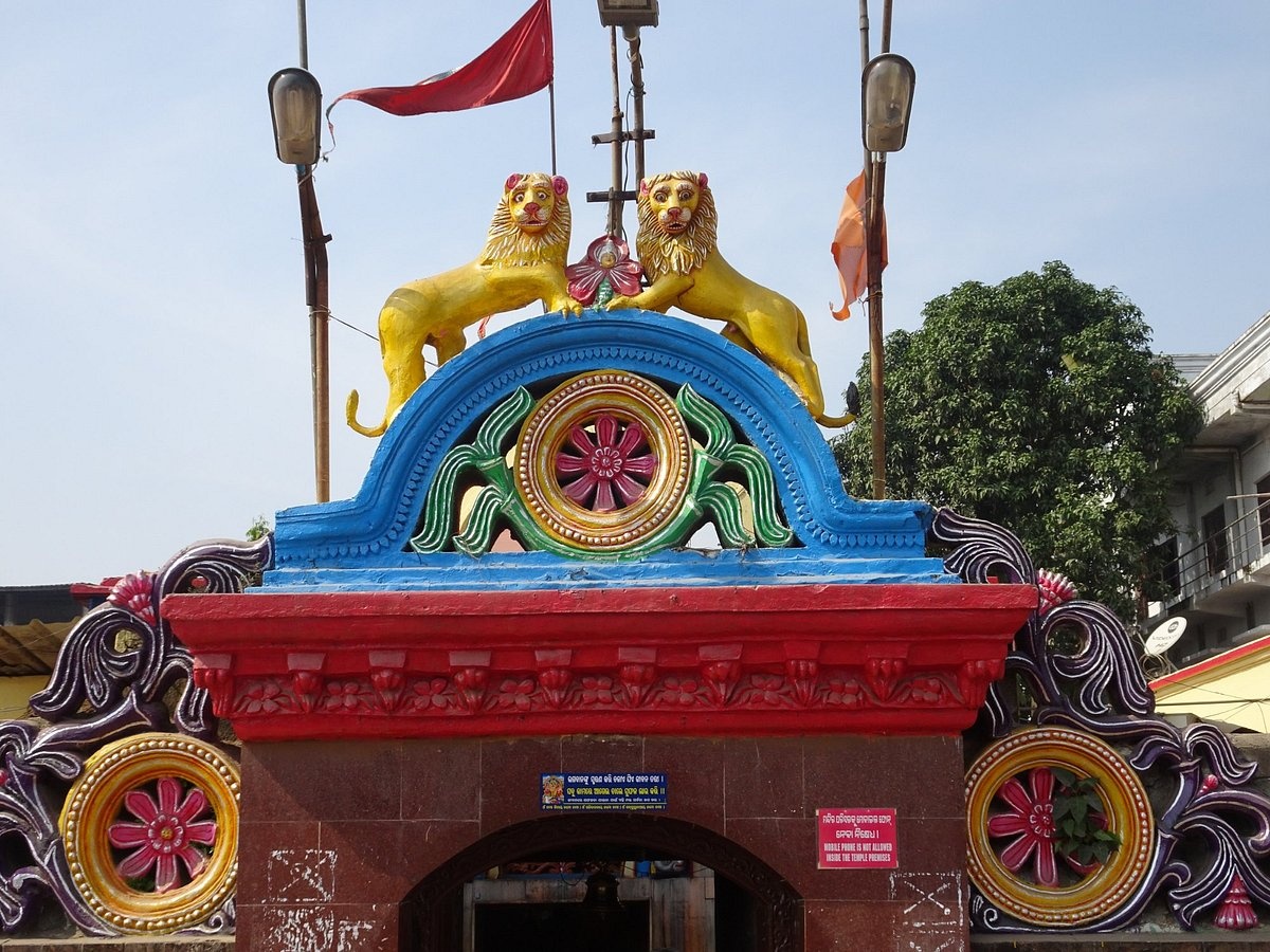 Shaktipeetha’s Tour - Photo 2