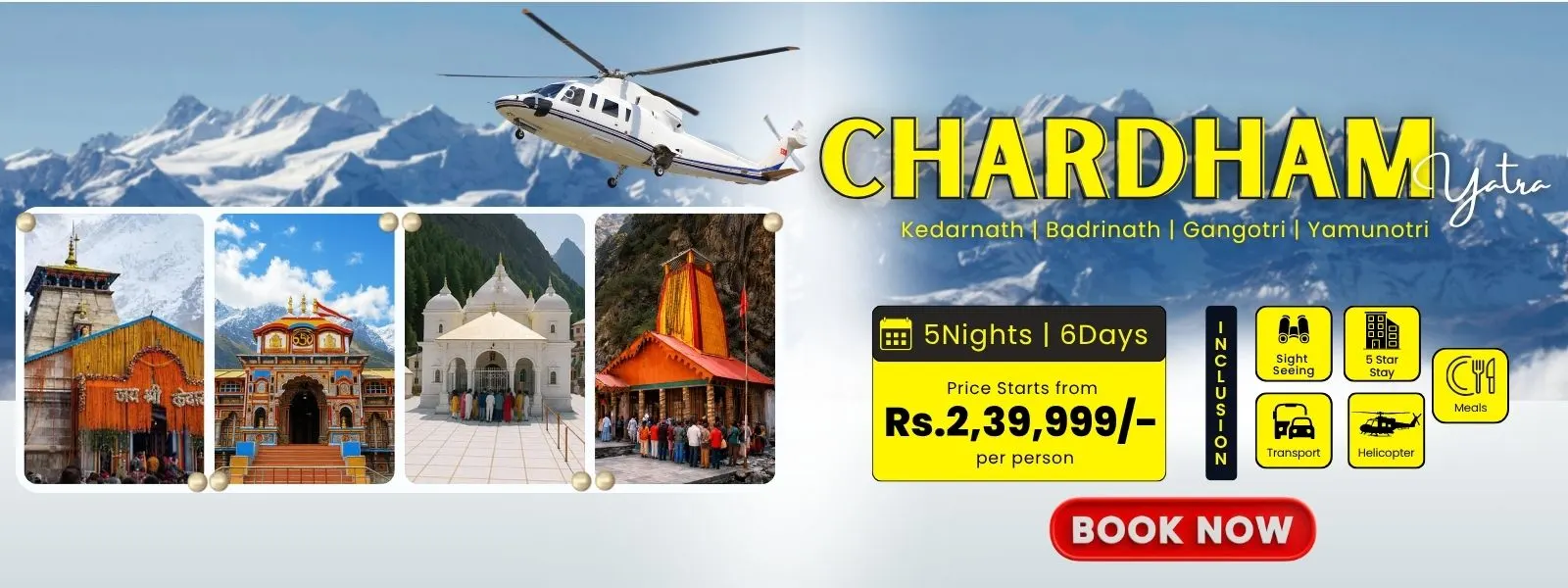 India Holiday Package